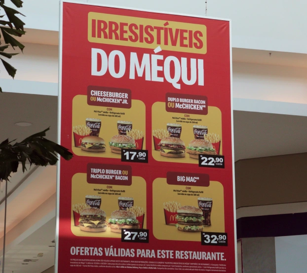 mega banner mc donalds dcaris 2